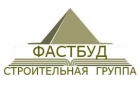 Строительная группа "Фастбуд"